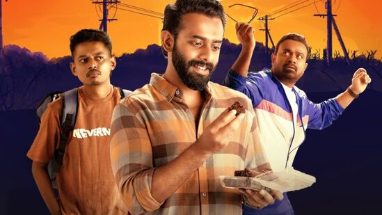 ಕಡಿಮೆ ಬಜೆಟ್ನ ಈ ಮಲಯಾಳಿ ಸಿನಿಮಾ, ಬಾಕ್ಸ್ ಆಫೀಸ್ನಲ್ಲಿ ಸೂಪರ್ ಹಿಟ್; ಈಗ ಒಟಿಟಿಗೂ ಎಂಟ್ರಿ ಕೊಟ್ಟಿದೆ ಕಡಿಮೆ ಬಜೆಟ್ನ ಈ ಮಲಯಾಳಿ ಸಿನಿಮಾ, ಬಾಕ್ಸ್ ಆಫೀಸ್ನಲ್ಲಿ ಸೂಪರ್ ಹಿಟ್; ಈಗ ಒಟಿಟಿಗೂ ಎಂಟ್ರಿ ಕೊಟ್ಟಿದೆ