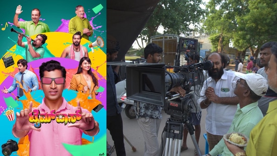 ಡಾರ್ಕ್‌ ಹ್ಯೂಮರ್‌ ಸಿನಿಮಾ: ಅಕ್ಷಯ ತೃತೀಯದಂದು ಟೈಮ್ ಪಾಸ್ ಚಿತ್ರದ ಫಸ್ಟ್ ಲುಕ್ ಪೋಸ್ಟರ್ ಬಿಡುಗಡೆ