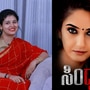 ಐಎಎಸ್‌ ರೋಹಿಣಿ ಸಿಂಧೂರಿಗೂ, ರಾಗಿಣಿ ಅಭಿನಯದ ಈ ‘ಸಿಂಧೂರಿ’ ಸಿನಿಮಾಕ್ಕೂ ಇರುವ ಸಂಬಂಧವೇನು?