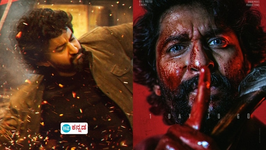 ʻಹಿಟ್ 3ʼ ಸ್ಕ್ವಿಡ್ ಗೇಮ್ನ ಪ್ರತಿರೂಪವೇ? ಹೇಗಿದೆ ನಾನಿಯ ಮೋಸ್ಟ್ ವೈಲೆಂಟ್ ಕ್ರೈಂ ಥ್ರಿಲ್ಲರ್ ಸಿನಿಮಾ? ಹಿಟ್ 3 ಟ್ವಿಟ್ಟರ್ ವಿಮರ್ಶೆ ʻಹಿಟ್ 3ʼ ಸ್ಕ್ವಿಡ್ ಗೇಮ್ನ ಪ್ರತಿರೂಪವೇ? ಹೇಗಿದೆ ನಾನಿಯ ಮೋಸ್ಟ್ ವೈಲೆಂಟ್ ಕ್ರೈಂ ಥ್ರಿಲ್ಲರ್ ಸಿನಿಮಾ? ಹಿಟ್ 3 ಟ್ವಿಟ್ಟರ್ ವಿಮರ್ಶೆ