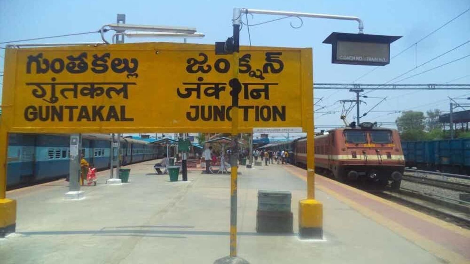 ಕರ್ನಾಟಕದಿಂದ ಧರ್ಮಾವರಂ ಗುಂತಕಲ್‌ ಮಾರ್ಗದಲ್ಲಿ ಸಂಚರಿಸುವ ಕೆಲ ರೈಲುಗಳ ಸಂಚಾರ ರದ್ದು; ಮಾರ್ಗ ಬದಲಾವಣೆ, ನಿಯಂತ್ರಣದ ರೈಲು ಯಾವುದಿದೆ