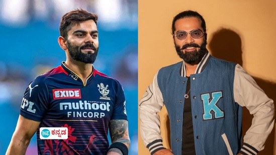 ಆರ್ಸಿಬಿ ಸ್ಟಾರ್ ಪ್ಲೇಯರ್ ವಿರಾಟ್ ಕೊಹ್ಲಿ ಸಮಯ ಸಿಕ್ಕಾಗಲೆಲ್ಲ ಹೆಚ್ಚು ಕೇಳುವ ಇಷ್ಟದ ಹಾಡು ಇದೇ ನೋಡಿ ಆರ್ಸಿಬಿ ಸ್ಟಾರ್ ಪ್ಲೇಯರ್ ವಿರಾಟ್ ಕೊಹ್ಲಿ ಸಮಯ ಸಿಕ್ಕಾಗಲೆಲ್ಲ ಹೆಚ್ಚು ಕೇಳುವ ಇಷ್ಟದ ಹಾಡು ಇದೇ ನೋಡಿ