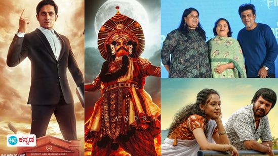 ಏಪ್ರಿಲ್ ತಿಂಗಳಲ್ಲೂ ಕನ್ನಡ ಚಿತ್ರರಂಗಕ್ಕೊಂದು ಹಿಟ್ ಸಿಗಲಿಲ್ಲ! ಏಪ್ರಿಲ್ ತಿಂಗಳಲ್ಲೂ ಕನ್ನಡ ಚಿತ್ರರಂಗಕ್ಕೊಂದು ಹಿಟ್ ಸಿಗಲಿಲ್ಲ!