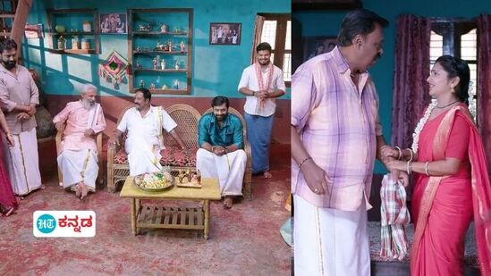 ಮುದ್ದು ಸೊಸೆ: ಪ್ರೀತಿಸಿದ ಹುಡುಗಿ ಮನೆಗೆ ಹೆಣ್ಣು ನೋಡಲು ಬಂದಿದ್ದಕ್ಕೆ ಖುಷಿಯಾದ ಭದ್ರೇಗೌಡ ಮುದ್ದು ಸೊಸೆ: ಪ್ರೀತಿಸಿದ ಹುಡುಗಿ ಮನೆಗೆ ಹೆಣ್ಣು ನೋಡಲು ಬಂದಿದ್ದಕ್ಕೆ ಖುಷಿಯಾದ ಭದ್ರೇಗೌಡ