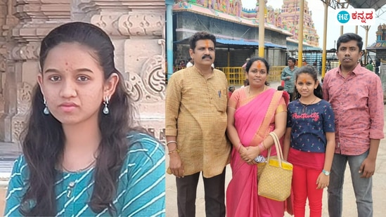 ಕರ್ನಾಟಕ ಎಸ್ಎಸ್ಎಲ್ಸಿ ಟಾಪರ್ ನಮನಾ ಕೆ. ಮತ್ತು ತಂದೆ ಕೃಷ್ಣಮೂರ್ತಿ ಎಚ್, ತಾಯಿ ಪದ್ಮಿನಿ ಸಿ ಮತ್ತು ಸಹೋದರ ಗೌತಮ್. ಕರ್ನಾಟಕ ಎಸ್ಎಸ್ಎಲ್ಸಿ ಟಾಪರ್ ನಮನಾ ಕೆ. ಮತ್ತು ತಂದೆ ಕೃಷ್ಣಮೂರ್ತಿ ಎಚ್, ತಾಯಿ ಪದ್ಮಿನಿ ಸಿ ಮತ್ತು ಸಹೋದರ ಗೌತಮ್.