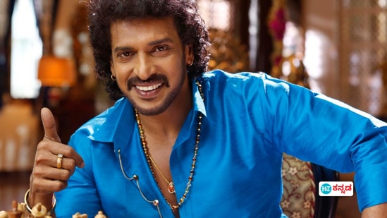 ಕನ್ನಡ ನಟ ಉಪೇಂದ್ರ ಬೆಂಗಳೂರಿನ ಸ್ಪರ್ಶ್ ಆಸ್ಪತ್ರೆಗೆ ದಾಖಲು, ಆರೋಗ್ಯ ಸ್ಥಿರ ಕನ್ನಡ ನಟ ಉಪೇಂದ್ರ ಬೆಂಗಳೂರಿನ ಸ್ಪರ್ಶ್ ಆಸ್ಪತ್ರೆಗೆ ದಾಖಲು, ಆರೋಗ್ಯ ಸ್ಥಿರ
