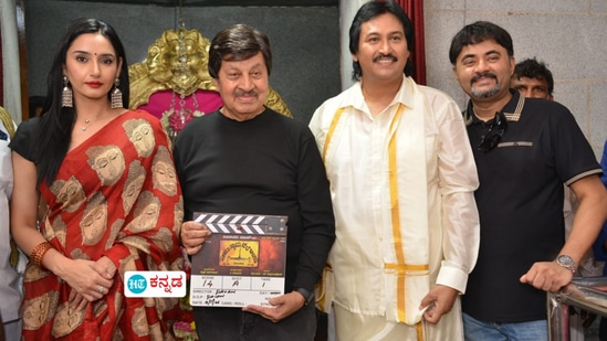 ಕಂಟೆಂಟ್ ಆಧರಿತ ಸಿನಿಮಾಗಳತ್ತ ರಾಗಿಣಿ ಚಿತ್ತ; ಚಿತ್ರೀಕರಣಕ್ಕೆ ಹೊರಟ ʻಸರ್ಕಾರಿ ನ್ಯಾಯಬೆಲೆ ಅಂಗಡಿʼ ಚಿತ್ರತಂಡ ಕಂಟೆಂಟ್ ಆಧರಿತ ಸಿನಿಮಾಗಳತ್ತ ರಾಗಿಣಿ ಚಿತ್ತ; ಚಿತ್ರೀಕರಣಕ್ಕೆ ಹೊರಟ ʻಸರ್ಕಾರಿ ನ್ಯಾಯಬೆಲೆ ಅಂಗಡಿʼ ಚಿತ್ರತಂಡ