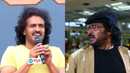 ಊಹಾಪೋಹಕ್ಕೆ ತೆರೆ ಎಳೆದ ನಟ ಉಪೇಂದ್ರ, ಆರೋಗ್ಯ ಸಮಸ್ಯೆ ಬಗ್ಗೆ ಪೋಸ್ಟ್ ಹಂಚಿಕೊಂಡ ರಿಯಲ್ ಸ್ಟಾರ್ ಊಹಾಪೋಹಕ್ಕೆ ತೆರೆ ಎಳೆದ ನಟ ಉಪೇಂದ್ರ, ಆರೋಗ್ಯ ಸಮಸ್ಯೆ ಬಗ್ಗೆ ಪೋಸ್ಟ್ ಹಂಚಿಕೊಂಡ ರಿಯಲ್ ಸ್ಟಾರ್