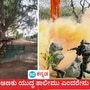 ಅಣಕು ಯುದ್ಧ ತಾಲೀಮು ಎಂದರೇನು; ನಾವೇನು ಮಾಡುವುದಿರುತ್ತೆ, ಏನೇನು ಅನುಭವವಾಗಲಿದೆ, ಭಾರತ - ಪಾಕ್ ಯುದ್ಧ ಮುನ್ಸೂಚನೆಯೇ ಇದು, ಚಿತ್ರವಿವರ