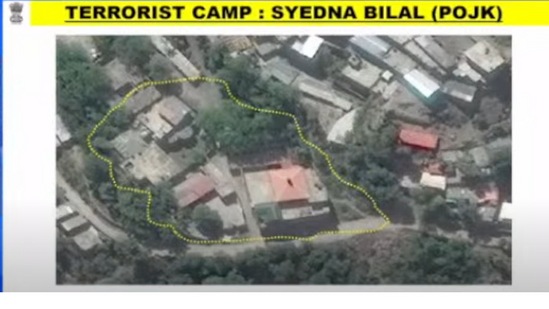 ಪಾಕ್ ಆಕ್ರಮಿತ ಜಮ್ಮು- ಕಾಶ್ಮೀರ ಭಾಗದ ಸೈಯೆದ್ನಾ ಬಿಲಾಲ್‌ ಎಂಬಲ್ಲಿದ್ದ ಉಗ್ರ ಶಿಬಿರದ ಮೇಲೆ ನಿಶ್ಚಿತ ದಾಳಿ ನಡೆಸಿ ನಾಶಪಡಿಸಲಾಗಿದೆ. ನಾಗರಿಕರ ಮೇಲಾಗಲೀ, ಪಾಕಿಸ್ತಾನ ಸೇನೆ ಅಥವಾ ಸೇನಾ ನೆಲೆಗಳ ಮೇಲೆ ದಾಳಿ ನಡೆಸಿಲ್ಲ ಎಂಬುದನ್ನು ಭಾರತೀಯ ಸೇನೆ ಕರ್ನಲ್ ಸೋಫಿಯಾ ಖುರೇಶಿ, ವಾಯುಪಡೆ ವಿಂಗ್ ಕಮಾಂಡರ್ ವ್ಯೋಮಿಕಾ ಸಿಂಗ್ ಮತ್ತೆ ಮತ್ತೆ ಸ್ಪಷ್ಟಪಡಿಸಿದರು.