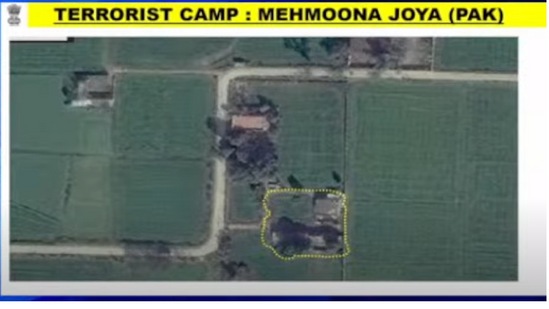 ಪಾಕಿಸ್ತಾನದ ಸಿಯಾಲ್ ಕೋಟ್‌ನಲ್ಲಿರುವ ಮೆಹಮೂನಾ ಜೋಯಾ ಉಗ್ರ ಶಿಬಿರವನ್ನೂ ಭಾರತ ಸೇನೆ ಗುರುತಿಸಿಕೊಂಡಿದೆ. ಇದು ಹಿಜ್ಬುಲ್ ಮುಜಾಹಿದ್ದೀನ್ ಸಂಘಟನೆಯ ಅತಿದೊಡ್ಡ ಕೇಂದ್ರವಾಗಿದ್ದು, ಇದರ ಮೇಲೆ ಬುಧವಾರ ನಸುಕಿನಲ್ಲಿ ದಾಳಿ ನಡೆಸಿದ್ದನ್ನು ಭಾರತೀಯ ಸೇನೆ ಖಚಿತಪಡಿಸಿದೆ.