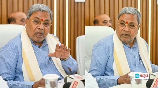 ಅಪರೇಷನ್ ಸಿಂಧೂರ್: ಕೇಂದ್ರಕ್ಕೆ ಸಂಪೂರ್ಣ ಬೆಂಬಲ ಸೂಚಿಸಿದ ಸಿಎಂ ಸಿದ್ದರಾಮಯ್ಯ ಅಪರೇಷನ್ ಸಿಂಧೂರ್: ಕೇಂದ್ರಕ್ಕೆ ಸಂಪೂರ್ಣ ಬೆಂಬಲ ಸೂಚಿಸಿದ ಸಿಎಂ ಸಿದ್ದರಾಮಯ್ಯ