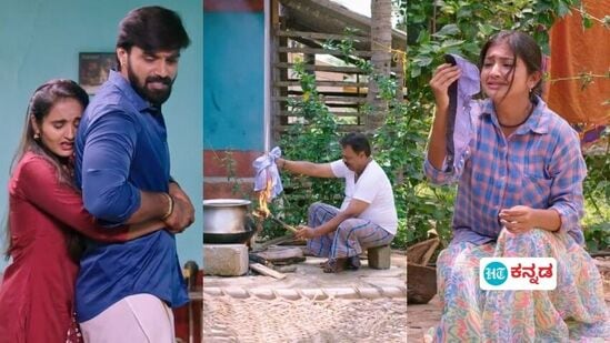 ಮುದ್ದು ಸೊಸೆ: ವಿದ್ಯಾ ಕಾಲೇಜು ಸಮವಸ್ತ್ರ ಸುಟ್ಟು ಹಾಕಿದ ಚೆಲುವರಾಜ; ತನ್ನನ್ನು ಮದುವೆ ಆಗುವಂತೆ ಭದ್ರನ ಬಳಿ ಹಟ ಹಿಡಿದ ವಿನಂತಿ ಮುದ್ದು ಸೊಸೆ: ವಿದ್ಯಾ ಕಾಲೇಜು ಸಮವಸ್ತ್ರ ಸುಟ್ಟು ಹಾಕಿದ ಚೆಲುವರಾಜ; ತನ್ನನ್ನು ಮದುವೆ ಆಗುವಂತೆ ಭದ್ರನ ಬಳಿ ಹಟ ಹಿಡಿದ ವಿನಂತಿ