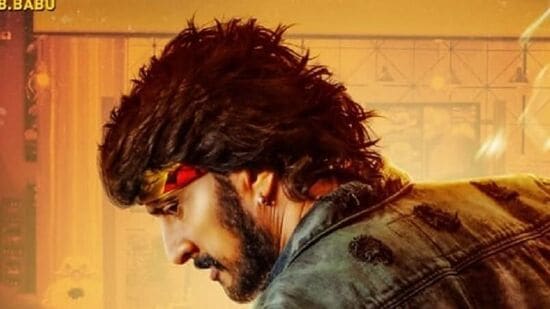 " ನಮ್ಮ ಗೌರವಾನ್ವಿತ ಪ್ರಧಾನ ಮಂತ್ರಿಗಳಾದ ನರೇಂದ್ರ ಮೋದಿಜಿ ಮತ್ತು ರಕ್ಷಣಾ ನಾಯಕತ್ವ, ಎತ್ತರವಾಗಿ, ದೃಢವಾಗಿ ಮತ್ತು ನಿರ್ಭೀತವಾಗಿ ನಿಂತಿದ್ದಕ್ಕಾಗಿ ಧನ್ಯವಾದಗಳು. ಕರ್ನಲ್ ಸೋಫಿಯಾ ಖುರೇಷಿ ಮತ್ತು ವಿಂಗ್ ಕಮಾಂಡರ್ ವ್ಯೋಮಿಕಾ ಸಿಂಗ್ ಅವರ ತೀಕ್ಷ್ಣವಾದ, ಗೌರವಯುತವಾದ ಮಾಹಿತಿಗಾಗಿ ವಂದನೆ. ಭಾರತ ಮರೆಯುವುದಿಲ್ಲ. ಭಾರತ ಕ್ಷಮಿಸುವುದಿಲ್ಲ." ಎಂದು ಸುದೀಪ್ ಎಕ್ಸ್ನಲ್ಲಿ ಪೋಸ್ಟ್ ಮಾಡಿದ್ದಾರೆ. " ನಮ್ಮ ಗೌರವಾನ್ವಿತ ಪ್ರಧಾನ ಮಂತ್ರಿಗಳಾದ ನರೇಂದ್ರ ಮೋದಿಜಿ ಮತ್ತು ರಕ್ಷಣಾ ನಾಯಕತ್ವ, ಎತ್ತರವಾಗಿ, ದೃಢವಾಗಿ ಮತ್ತು ನಿರ್ಭೀತವಾಗಿ ನಿಂತಿದ್ದಕ್ಕಾಗಿ ಧನ್ಯವಾದಗಳು. ಕರ್ನಲ್ ಸೋಫಿಯಾ ಖುರೇಷಿ ಮತ್ತು ವಿಂಗ್ ಕಮಾಂಡರ್ ವ್ಯೋಮಿಕಾ ಸಿಂಗ್ ಅವರ ತೀಕ್ಷ್ಣವಾದ, ಗೌರವಯುತವಾದ ಮಾಹಿತಿಗಾಗಿ ವಂದನೆ. ಭಾರತ ಮರೆಯುವುದಿಲ್ಲ. ಭಾರತ ಕ್ಷಮಿಸುವುದಿಲ್ಲ." ಎಂದು ಸುದೀಪ್ ಎಕ್ಸ್ನಲ್ಲಿ ಪೋಸ್ಟ್ ಮಾಡಿದ್ದಾರೆ.