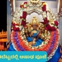 ಮೈಸೂರಿನ ಚಾಮುಂಡಿಬೆಟ್ಟದಲ್ಲಿ ಆಷಾಢ ಮಾಸದ ವಿಶೇಷ ಪೂಜೆಗಳಿಗೆ ಸಿದ್ದತೆ ಮಾಡಿಕೊಳ್ಳಲು ಸೂಚಿಸಲಾಗಿದೆ, ಮೈಸೂರಿನ ಚಾಮುಂಡಿಬೆಟ್ಟದಲ್ಲಿ ಆಷಾಢ ಮಾಸದ ವಿಶೇಷ ಪೂಜೆಗಳಿಗೆ ಸಿದ್ದತೆ ಮಾಡಿಕೊಳ್ಳಲು ಸೂಚಿಸಲಾಗಿದೆ,