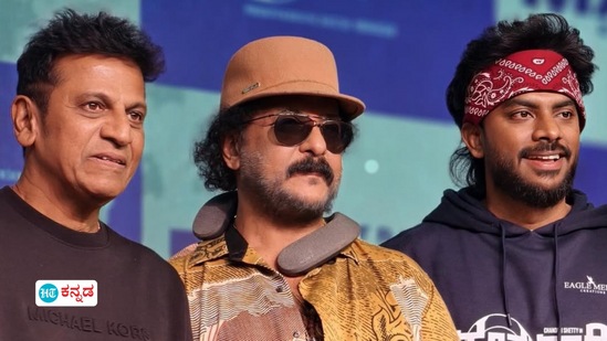 ʻಅಪ್ಪನ ಆಸೆ ಈಡೇರಿಸುವ ಸಮಯ ಹತ್ತಿರ ಬಂದಿದೆʼ ಎನ್ನುತ್ತ ʻಸೂತ್ರಧಾರಿʼ ಚಿತ್ರದ ಕನವರಿಕೆಯಲ್ಲಿ ಚಂದನ್‌ ಶೆಟ್ಟಿ