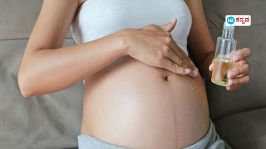 ಗರ್ಭಾವಸ್ಥೆಯಲ್ಲಿ ಹೊಕ್ಕುಳಿಗೆ ಎಣ್ಣೆ ಹಚ್ಚುವುದು ಒಳ್ಳೆಯದೇ; ಇಲ್ಲಿದೆ ಮಾಹಿತಿ ಗರ್ಭಾವಸ್ಥೆಯಲ್ಲಿ ಹೊಕ್ಕುಳಿಗೆ ಎಣ್ಣೆ ಹಚ್ಚುವುದು ಒಳ್ಳೆಯದೇ; ಇಲ್ಲಿದೆ ಮಾಹಿತಿ