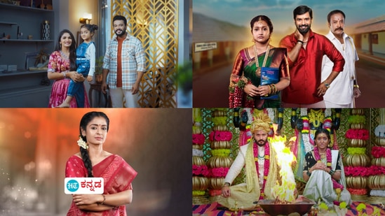 17ನೇ ವಾರದ ಟಿಆರ್‌ಪಿ ರೇಟಿಂಗ್ಸ್‌ನಲ್ಲಿ ಕಲರ್ಸ್‌ ಕನ್ನಡದ ಧಾರಾವಾಹಿಗಳಿಗೆ ಸಿಕ್ಕ ಟಿಆರ್‌ಪಿ ಎಷ್ಟು? ಇಲ್ಲಿದೆ ವಿವರ. 