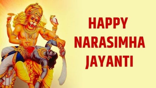 2025ರ ನರಸಿಂಹ ಜಯಂತಿ ದಿನಾಂಕ, ಮಹತ್ವ ಮತ್ತು ಈ ದಿನ ಏನು ಮಾಡಬೇಕು, ಏನು ಮಾಡಬಾರದು ಎಂಬುದರ ಮಾಹಿತಿ ಇಲ್ಲಿದೆ. 2025ರ ನರಸಿಂಹ ಜಯಂತಿ ದಿನಾಂಕ, ಮಹತ್ವ ಮತ್ತು ಈ ದಿನ ಏನು ಮಾಡಬೇಕು, ಏನು ಮಾಡಬಾರದು ಎಂಬುದರ ಮಾಹಿತಿ ಇಲ್ಲಿದೆ.