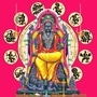 ಮಿಥುನ ರಾಶಿಗೆ ಗುರು ಪ್ರವೇಶ: ಮುಂದಿನ ತಿಂಗಳಿನಿಂದ ಈ ರಾಶಿಯವರಿಗೆ ಭಾರಿ ಅದೃಷ್ಟ, ಪ್ರತಿ ಕೆಲಸದಲ್ಲೂ ಯಶಸ್ಸು ನಿಮ್ಮದಾಗುತ್ತೆ