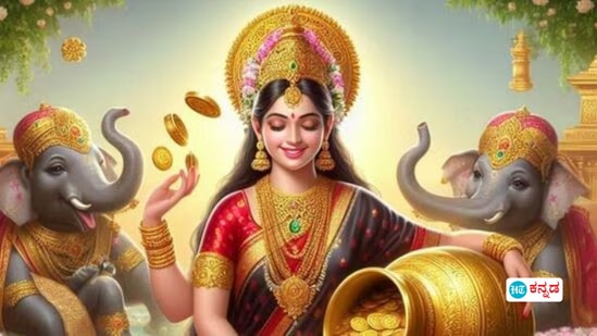 ಗುರು-ಚಂದ್ರರ ಅಪರೂಪದ ಸಂಯೋಗದಿಂದ ಗಜಕೇಸರಿ ರಾಜಯೋಗ ಸೃಷ್ಟಿ ಗುರು-ಚಂದ್ರರ ಅಪರೂಪದ ಸಂಯೋಗದಿಂದ ಗಜಕೇಸರಿ ರಾಜಯೋಗ ಸೃಷ್ಟಿ