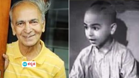 ರಾಷ್ಟ್ರ ಪ್ರಶಸ್ತಿ ಪಡೆದ ಮರಾಠಿಯ ʻಶ್ಯಾಮ್ಚಿ ಆಯಿʼ ಚಿತ್ರದ ನಟ ಮಾಧವ್ ವಾಝೆ ನಿಧನ ರಾಷ್ಟ್ರ ಪ್ರಶಸ್ತಿ ಪಡೆದ ಮರಾಠಿಯ ʻಶ್ಯಾಮ್ಚಿ ಆಯಿʼ ಚಿತ್ರದ ನಟ ಮಾಧವ್ ವಾಝೆ ನಿಧನ