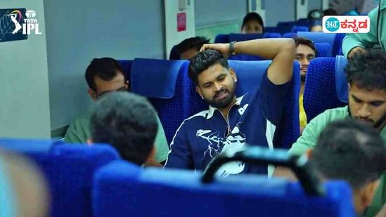 ವಂದೇ ಭಾರತ್ ರೈಲಿನಲ್ಲಿ ಸುರಕ್ಷಿತವಾಗಿ ದೆಹಲಿ ತಲುಪಿದ ಪಂಜಾಬ್, ಡೆಲ್ಲಿ ಆಟಗಾರರು ಹಾಗೂ ಸಿಬ್ಬಂದಿ ವಂದೇ ಭಾರತ್ ರೈಲಿನಲ್ಲಿ ಸುರಕ್ಷಿತವಾಗಿ ದೆಹಲಿ ತಲುಪಿದ ಪಂಜಾಬ್, ಡೆಲ್ಲಿ ಆಟಗಾರರು ಹಾಗೂ ಸಿಬ್ಬಂದಿ