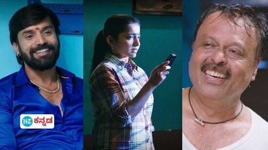 ಮುದ್ದು ಸೊಸೆ: ಚೆಲುವನ ಆತ್ಮಹತ್ಯೆ ನಾಟಕ ಮಗಳ ಮುಂದೆ ಬಯಲು; ಮದುವೆ ನಿಲ್ಲಿಸುವಂತೆ ಪೊಲೀಸ್‌ ಸ್ಟೇಷನ್‌ಗೆ ಕರೆ ಮಾಡಿದ್ಲಾ ವಿದ್ಯಾ?