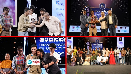 ನಟ ಶಿವರಾಜ್ಕುಮಾರ್ಗೆ ಚಂದನವನ ಫಿಲ್ಮ್ ಕ್ರಿಟಿಕ್ಸ್ ಅಕಾಡೆಮಿಯಂದ ಜೀವಮಾನ ಸಾಧನೆ ಪ್ರಶಸ್ತಿ ಪ್ರದಾನ ನಟ ಶಿವರಾಜ್ಕುಮಾರ್ಗೆ ಚಂದನವನ ಫಿಲ್ಮ್ ಕ್ರಿಟಿಕ್ಸ್ ಅಕಾಡೆಮಿಯಂದ ಜೀವಮಾನ ಸಾಧನೆ ಪ್ರಶಸ್ತಿ ಪ್ರದಾನ