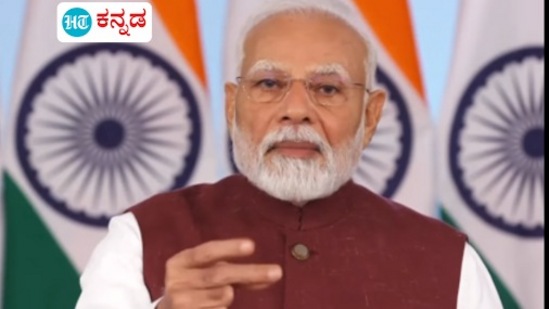 ಮೋದಿ ದೇಶವನ್ನು ಉದ್ದೇಶಿಸಿ ಮಾತನಾಡಿದರು. ಮೋದಿ ದೇಶವನ್ನು ಉದ್ದೇಶಿಸಿ ಮಾತನಾಡಿದರು.