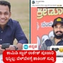 ಕಾಮಿಡಿ ಸ್ಟಾರ್ ರಾಕೇಶ್ ಪೂಜಾರಿ ಇನ್ನಿಲ್ಲ ಕಾಮಿಡಿ ಸ್ಟಾರ್ ರಾಕೇಶ್ ಪೂಜಾರಿ ಇನ್ನಿಲ್ಲ