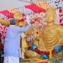 ಮೈಸೂರು ಜಿಲ್ಲೆಯ ಎಚ್.ಡಿಕೋಟೆಯಲ್ಲಿ ನಡೆದ ಸಮಾರಂಭದಲ್ಲಿ ಸಿಎಂ ಸಿದ್ದರಾಮಯ್ಯ ಅವರು ಬುದ್ದ ಪ್ರತಿಮೆಗೆ ಪುಷ್ಪ ನಮನ ಸಲ್ಲಿಸಿದರು. <p>ಮೈಸೂರು ಜಿಲ್ಲೆಯ ಎಚ್.ಡಿಕೋಟೆಯಲ್ಲಿ ನಡೆದ ಸಮಾರಂಭದಲ್ಲಿ ಸಿಎಂ ಸಿದ್ದರಾಮಯ್ಯ ಅವರು ಬುದ್ದ ಪ್ರತಿಮೆಗೆ ಪುಷ್ಪ ನಮನ ಸಲ್ಲಿಸಿದರು.</p>