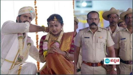 ಮುದ್ದು ಸೊಸೆ: ತಾಳಿ ಕಟ್ಟುವ ಸಮಯಕ್ಕೆ ಮದುವೆ ಮಂಟಪಕ್ಕೆ ಪೊಲೀಸರ ಎಂಟ್ರಿ ಮುದ್ದು ಸೊಸೆ: ತಾಳಿ ಕಟ್ಟುವ ಸಮಯಕ್ಕೆ ಮದುವೆ ಮಂಟಪಕ್ಕೆ ಪೊಲೀಸರ ಎಂಟ್ರಿ