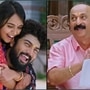 ಅಣ್ಣಯ್ಯ: ಕೂಸುಮರಿ ಮಾಡಿ ಪಾರ್ವತಿ ಬಳಿ ಕ್ಷಮೆ ಕೇಳಿದ ಶಿವು; ಮಗಳ ಮೆಡಿಕಲ್‌ ಸರ್ಟಿಫಿಕೇಟ್‌ ಹರಿದು ಖುಷಿಪಟ್ಟ ವೀರಭದ್ರ