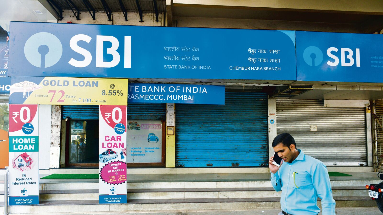 ಎಸ್‌ಬಿಐ ಸಿಬಿಒ ನೇಮಕಾತಿ: 2964 ಸರ್ಕಲ್ ಬೇಸ್‌ಡ್ ಆಫೀಸರ್ ಹುದ್ದೆಗಳಿಗೆ ಅರ್ಜಿ ಆಹ್ವಾನ; 48480 ರೂ ಆರಂಭಿಕ ವೇತನ