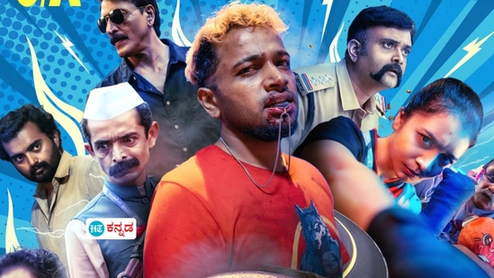 ಈ ವರ್ಷ ಮಲಯಾಳಂ ಚಿತ್ರರಂಗದಲ್ಲಿ ಸದ್ದು ಮಾಡಿದ, ಟಾಪ್ 10 ಅತಿ ಹೆಚ್ಚು ಕಲೆಕ್ಷನ್‌ ಮಾಡಿದ ಸಿನಿಮಾಗಳಲ್ಲಿ ʻಮರಣಮಾಸ್ʼ ಸಿನಿಮಾ ಸಹ ಒಂದು. ಈ ಚಿತ್ರ ಬಾಕ್ಸ್ ಆಫೀಸ್‌ನಲ್ಲಿ 19.5 ಕೋಟಿ ಕಲೆಕ್ಷನ್‌ ಮಾಡಿ ಸೂಪರ್ ಹಿಟ್ ಆಗಿದೆ. ಚಿತ್ರಕ್ಕೆ ಮಿಶ್ರ ಪ್ರತಿಕ್ರಿಯೆಗಳು ಬಂದಿದ್ದರೂ, ಹಿಟ್‌ ಪಟ್ಟ ಪಡೆದಿದೆ. ಐಎಂಡಿಬಿಯಲ್ಲಿಯೂ ಈ ಸಿನಿಮಾಕ್ಕೆ 8 ರೇಟಿಂಗ್ ಸಿಕ್ಕಿದೆ. ಇದೀಗ ಈ ಸಿನಿಮಾ ಇಂದು (ಮೇ 14) ಮಧ್ಯಾಹ್ನದಿಂದ ಸೋನಿಲಿವ್ ಒಟಿಟಿಯಲ್ಲಿ ಸ್ಟ್ರೀಮಿಂಗ್ ಆಗುತ್ತಿದೆ.