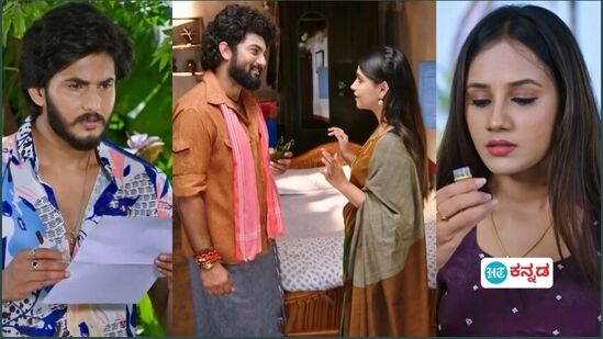 ಅಣ್ಣಯ್ಯ ಸೀರಿಯಲ್‌: ಪಾರ್ವತಿಗೆ ಜೇನುತುಪ್ಪ ತಿನ್ನಿಸಿದ ಶಿವು