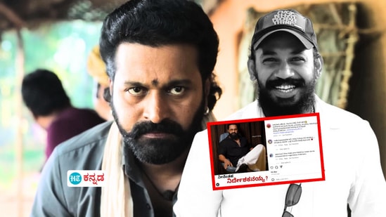 ʻನೀವು ಮಾಡಿದ್ದು ನ್ಯಾಯವಾ ರಿಷಬ್ ಶೆಟ್ರೆ, ರಾಕೇಶ್ ಪೂಜಾರಿ ಅಂತ್ಯಸಂಸ್ಕಾರಕ್ಕೂ ಬಾರದಷ್ಟು ಸಮಯ ನಿಮಗಿರಲಿಲ್ಲವೇ?ʼ ʻನೀವು ಮಾಡಿದ್ದು ನ್ಯಾಯವಾ ರಿಷಬ್ ಶೆಟ್ರೆ, ರಾಕೇಶ್ ಪೂಜಾರಿ ಅಂತ್ಯಸಂಸ್ಕಾರಕ್ಕೂ ಬಾರದಷ್ಟು ಸಮಯ ನಿಮಗಿರಲಿಲ್ಲವೇ?ʼ