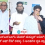 ಎಸ್‌ಎಸ್‌ಎಲ್‌ಸಿ ಟಾಪರ್ ಮಸ್ಟೂರ್ ಆದಿಲ್‌ಗೆ ಔಟ್ ಆಫ್ ಔಟ್ ಹೊಸದಲ್ಲ; 8ನೇ ತರಗತಿಯ ಸಾಧನೆ ರಿಪೀಟ್- ಹೇಗಂತೀರಾ, ಇಲ್ಲಿದೆ 5 ಅಂಶದ ಸ್ಟಡಿಪ್ಲಾನ್