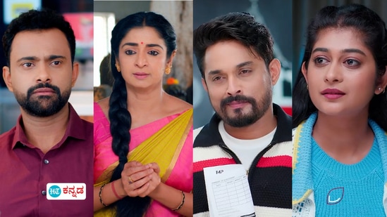 ಭಾಗ್ಯಲಕ್ಷ್ಮೀ ಧಾರಾವಾಹಿ: ಕುಸುಮಾ ನಡೆಸಿದ ಸತ್ವ ಪರೀಕ್ಷೆಯಲ್ಲಿ ಗೆದ್ದ ಕಿಶನ್, ತಾಂಡವ್ ನೆಮ್ಮದಿಗೆ ಭಂಗ ತಂದ ಭಾಗ್ಯ ಭಾಗ್ಯಲಕ್ಷ್ಮೀ ಧಾರಾವಾಹಿ: ಕುಸುಮಾ ನಡೆಸಿದ ಸತ್ವ ಪರೀಕ್ಷೆಯಲ್ಲಿ ಗೆದ್ದ ಕಿಶನ್, ತಾಂಡವ್ ನೆಮ್ಮದಿಗೆ ಭಂಗ ತಂದ ಭಾಗ್ಯ