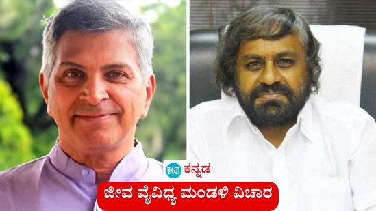 ಕರ್ನಾಟಕದ ಜೀವ ವೈವಿಧ್ಯ ಮಂಡಳಿಗೆ ಜೀವ ನೀಡಿ ಎಂದು ವೃಕ್ಷ ಲಕ್ಷ ಆಂದೋಲನದ ಅಧ್ಯಕ್ಷ ಅನಂತ ಹೆಗಡೆ ಅಶೀಸರ ಅವರು ಸಚಿವ ಈಶ್ವರ ಖಂಡ್ರೆ ಅವರಿಗೆ ಪತ್ರ ಬರೆದು ಆಗ್ರಹಿಸಿದ್ದಾರೆ. ಕರ್ನಾಟಕದ ಜೀವ ವೈವಿಧ್ಯ ಮಂಡಳಿಗೆ ಜೀವ ನೀಡಿ ಎಂದು ವೃಕ್ಷ ಲಕ್ಷ ಆಂದೋಲನದ ಅಧ್ಯಕ್ಷ ಅನಂತ ಹೆಗಡೆ ಅಶೀಸರ ಅವರು ಸಚಿವ ಈಶ್ವರ ಖಂಡ್ರೆ ಅವರಿಗೆ ಪತ್ರ ಬರೆದು ಆಗ್ರಹಿಸಿದ್ದಾರೆ.