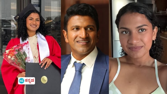 ಸ್ಯಾಂಡಲ್‌ವುಡ್‌ನ ಪವರ್‌ಸ್ಟಾರ್‌ ದಿ. ಪುನೀತ್‌ ರಾಜ್‌ಕುಮಾರ್‌ ಅವರ ಹಿರಿಮಗಳು ಧೃತಿ ಪುನೀತ್‌ ರಾಜ್‌ಕುಮಾರ್‌ ಇದೀಗ ಕೊನೆಗೂ ತಮ್ಮ ಕನಸನ್ನು ನನಸು ಮಾಡಿಕೊಂಡಿದ್ದಾರೆ.