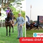 ಬೆಂಗಳೂರು ರೇಸ್ ಇಂದು ಶುರು; ಆಗಸ್ಟ್ 1ರ ತನಕ ನಡೆಯಲಿದೆ ಬೇಸಿಗೆ ರೇಸ್, ಡರ್ಬಿಯ ಒಟ್ಟು ಬಹುಮಾನದ ಮೊತ್ತ 2 ಕೋಟಿ ರೂ
