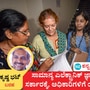 ಡೇಟಾ ಸಂಗ್ರಹ; ಸಾಮಾನ್ಯ ಎಲೆಕ್ಟ್ರಾನಿಕ್ ಜ್ಞಾನ ನಮ್ಮ ಸರ್ಕಾರಕ್ಕೆ, ಅಧಿಕಾರಿಗಳಿಗೆ ಯಾಕೆ ಇಲ್ಲ; ಕೃಷ್ಣ ಭಟ್ ಬರಹ