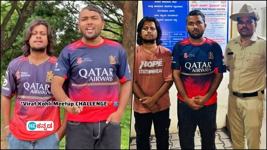 ಮೈದಾನಕ್ಕೆ ನುಗ್ಗಿದರೆ ನೇರವಾಗಿ ಸೇರುವುದು ಪೊಲೀಸ್ ಜೀಪಿಗೆ; ಬೆಂಗಳೂರು ಪೊಲೀಸರ ಎಚ್ಚರಿಕೆ ಮೈದಾನಕ್ಕೆ ನುಗ್ಗಿದರೆ ನೇರವಾಗಿ ಸೇರುವುದು ಪೊಲೀಸ್ ಜೀಪಿಗೆ; ಬೆಂಗಳೂರು ಪೊಲೀಸರ ಎಚ್ಚರಿಕೆ