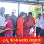 ಪರಿಶಿಷ್ಟ ಜಾತಿ ಒಳ ಮೀಸಲಾತಿ : ಸಮೀಕ್ಷಾ ಕಾರ್ಯ ಅವಧಿ ಮೇ 28 ರವರೆಗೆ ವಿಸ್ತರಣೆ, ಆನ್‌ಲೈನ್‌ ಸ್ವಯಂ ಘೋಷಣೆಗೂ ಅವಕಾಶ