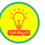 ಗೃಹಜ್ಯೋತಿ ಯೋಜನೆಯಡಿ ಮಂಜೂರಾದ ಲೋಡ್‌ಗಿಂತ ಅಧಿಕ ವಿದ್ಯುತ್ ಬಳಕೆ ಮಾಡುತ್ತೀದ್ದೀರಾ, ಈ ಸೂಚನೆ ಗಮನಿಸಿ