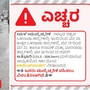 ಕರ್ನಾಟಕ ಹವಾಮಾನ ಮೇ 19: ಚಿತ್ರದುರ್ಗ, ಹಾಸನ ಸೇರಿ 4 ಜಿಲ್ಲೆಗಳಲ್ಲಿ ಭಾರಿ ಮಳೆ, ಬೆಂಗಳೂರು ಸೇರಿ 11 ಜಿಲ್ಲೆಗಳಲ್ಲಿ ಸಾಧಾರಣ ಮಳೆ ಸಾಧ್ಯತೆ