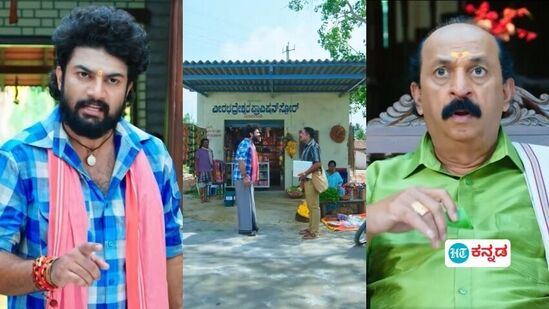 ಅಣ್ಣಯ್ಯ: ಲೈಸನ್ಸ್ ಬಂದ ಖುಷಿಗೆ ಶಿವು ಬಳಿ ಸಿಹಿ ಕೇಳಿದ ಅಂಚೆಯಣ್ಣ; ತಾನು ಮಾಡಿದ ತಪ್ಪನ್ನು ಛತ್ರಿ ತಲೆಗೆ ಕಟ್ಟಿ ಬಚಾವ್ ಆದ ವೀರಭದ್ರ ಅಣ್ಣಯ್ಯ: ಲೈಸನ್ಸ್ ಬಂದ ಖುಷಿಗೆ ಶಿವು ಬಳಿ ಸಿಹಿ ಕೇಳಿದ ಅಂಚೆಯಣ್ಣ; ತಾನು ಮಾಡಿದ ತಪ್ಪನ್ನು ಛತ್ರಿ ತಲೆಗೆ ಕಟ್ಟಿ ಬಚಾವ್ ಆದ ವೀರಭದ್ರ