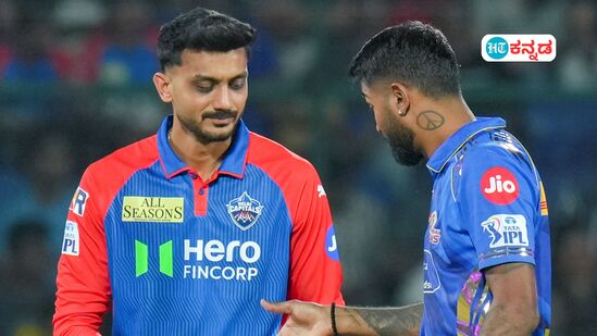 ಮುಂಬೈ vs ಡೆಲ್ಲಿ: ಒಂದು ತಂಡಕ್ಕೆ ಇದೇ ನಾಕೌಟ್ ಮ್ಯಾಚ್; ನಾಳಿನ ಐಪಿಎಲ್ ಪಂದ್ಯದ 10 ಅಂಶಗಳು ಮುಂಬೈ vs ಡೆಲ್ಲಿ: ಒಂದು ತಂಡಕ್ಕೆ ಇದೇ ನಾಕೌಟ್ ಮ್ಯಾಚ್; ನಾಳಿನ ಐಪಿಎಲ್ ಪಂದ್ಯದ 10 ಅಂಶಗಳು